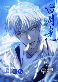 �����󷴱����¹ⷴ������