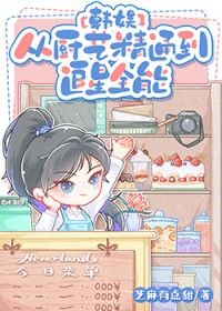[Ȩ־��ͬ��] �ӳ��վ�ͨ��׷��ȫ��