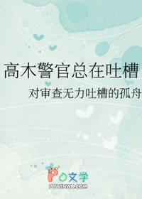 [����ͬ��] ��ľ���������²�