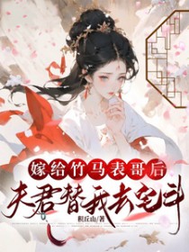 �޸���������󣬷������ȥլ��