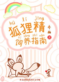 ���꾫����ָ��