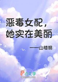 ��Ů�䣬����ʵ������