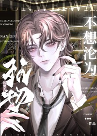 �Ҳ��������Ϲ�