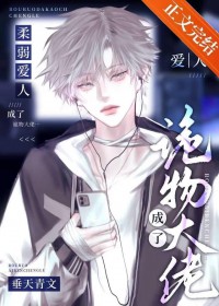 �������˳��˹����ϴ�