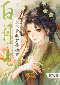 �������Ҿ����޵а��¹�