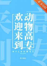 [����] ��ӭ���������ר