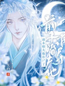 ǰδ�����թʬ��