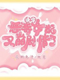 �촩��Ů���ֱ�������