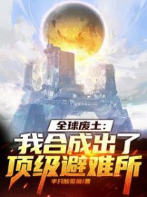 ȫ��������Һϳɳ��˶���������