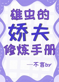 �۳�Ľ��������ֲ�