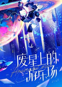 �����ϵ����ֳ�