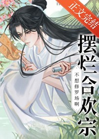 ���úϻ��ڽ���˫�޳ɹ�����