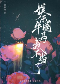 ��������ͷ�����ҵĹ�