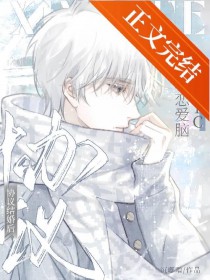 ��������NPCЭ�����