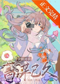 ѧ�������ı�Ѿ�