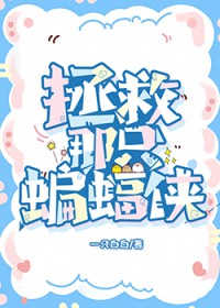 [��Ӣ��] ���������ֻ������