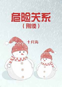 Σ�չ�ϵ[����]