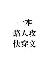 Ư��������ΰ���·�˼�[�촩]