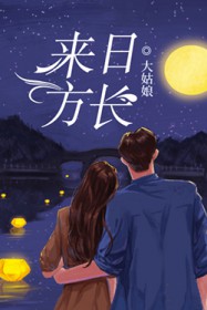 ���շ���