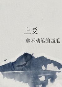 [����ͬ��] ��س