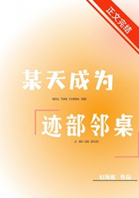 [����] ��������Χ���й���