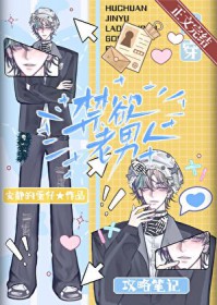 �ͽ���ѧ�ƴ��л�����