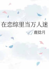 ������С˵�ﵱ������