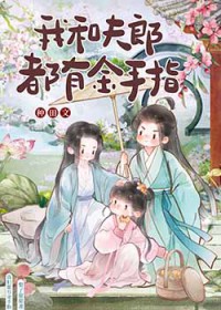 �Һͷ��ɶ��н���ָ