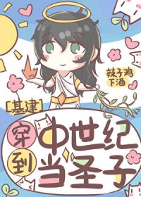 ���������͵�ʥ��