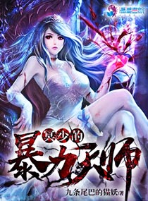 ڤ�ٵı�����ʦ