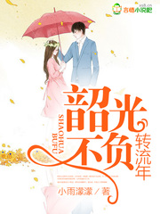 �عⲻ��ת����