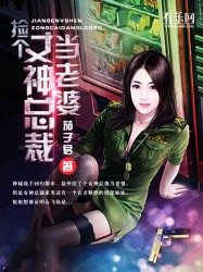 ���Ů���ܲõ�����