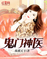 ������ҽ