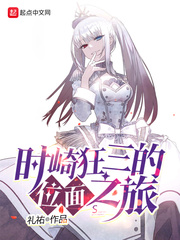 ʱ�������λ��֮��