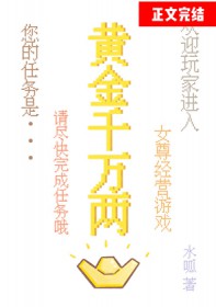�ƽ�ǧ����[Ů��]