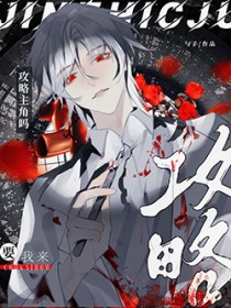 ����Ҫ��������������[�촩]