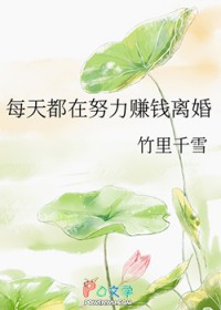 ÿ�춼��Ŭ��׬Ǯ���