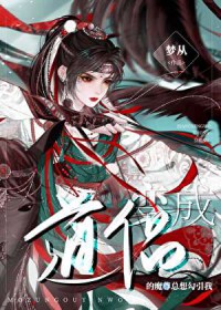 ����ҵ��µ�ħ�����빴����