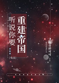 ��˵��Ҫ�ؽ��۹�