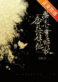 ��˿ȸ��ѧ�������