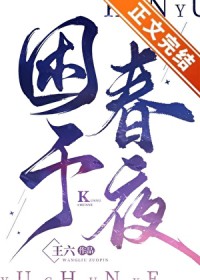 ���ڴ�ҹ