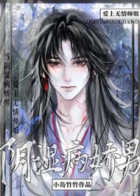 ����ʪ�����а�������ʦ��