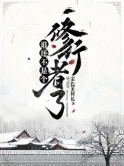 ˭�����Ǹ���������