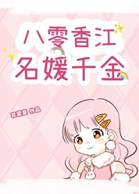 �����㽭����ǧ��