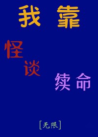 �ҿ���̸����[����]