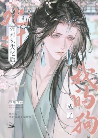 �����˼�ʧ������ͷ��