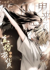 �ո�ɵ�ӹ�ֱ������