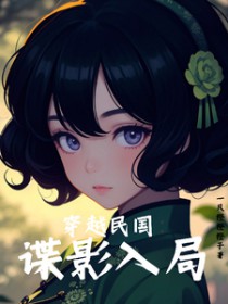 ��Խ�������Ӱ���