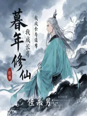 ĺ�����ɣ��ҳɳ��ٵ���