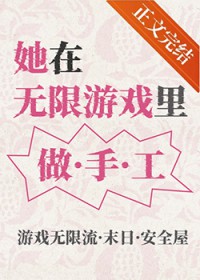 ����������Ϸ�����ֹ�